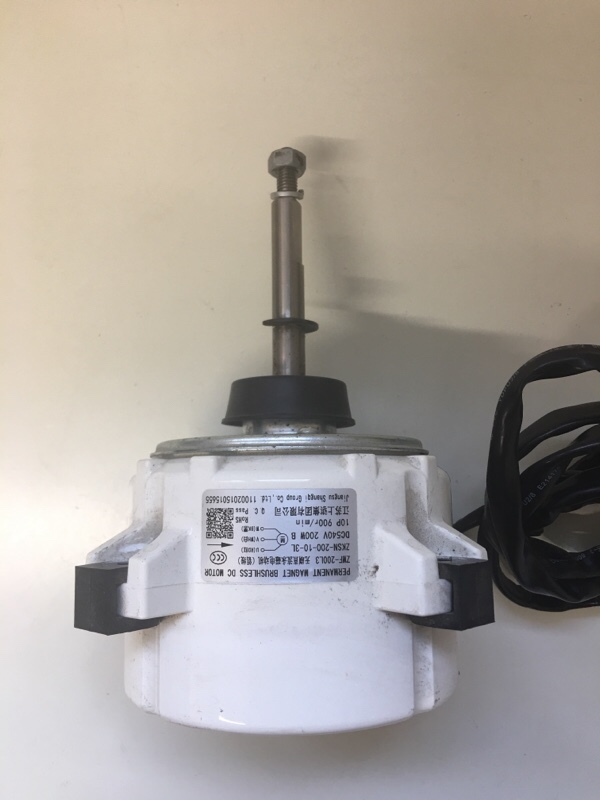MOTEUR HELICES UE OCCASION Contre horaire BOSCH  ZKSN-200-10-3L Unité intérieure_0