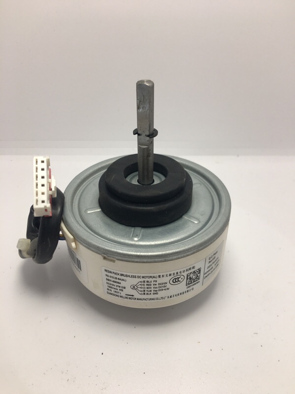 MOTEURS VENTILLATEUR UI  SAMSUNG AR 12 KN_0