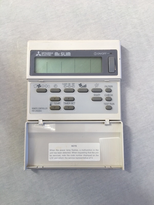 TELECOMMANDES OCCASION FILAIRE MITSUBISHI  PAR-JH050KA Unité intérieure_0